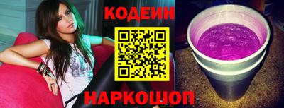 дживик Бузулук