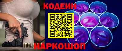 дживик Бузулук