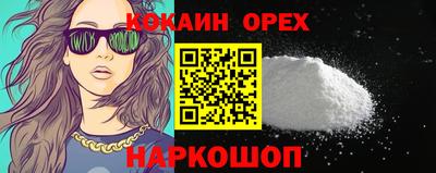 дживик Бузулук