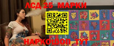 бутик Бугуруслан