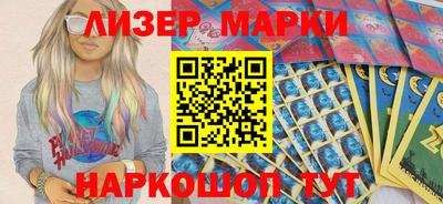 дживик Бузулук