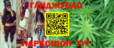 дживик Бузулук