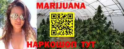 бутик Бугуруслан