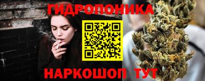 дживик Бузулук