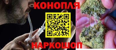 СК Будённовск