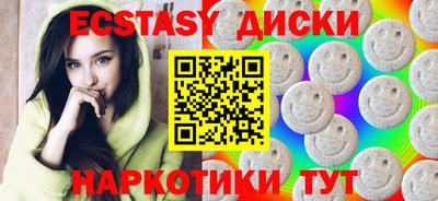 дживик Бузулук