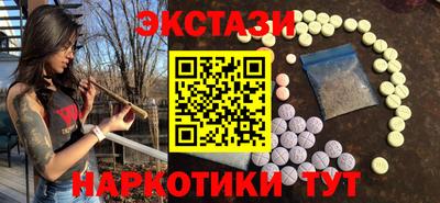 СК Будённовск