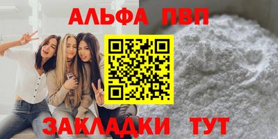 СК Будённовск