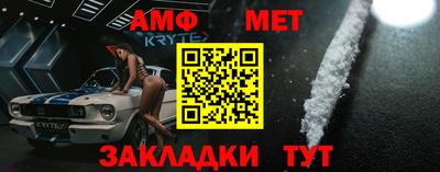бутик Бугуруслан