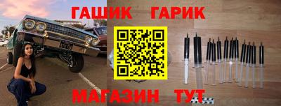дживик Бузулук
