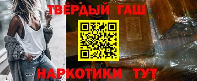 бутик Бугуруслан