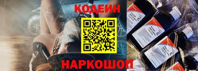 бутик Бугуруслан