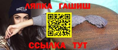 СК Будённовск