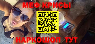 дживик Бузулук