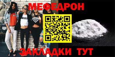 дживик Бузулук