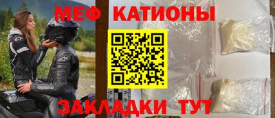 бутик Бугуруслан