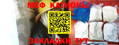 дживик Бузулук